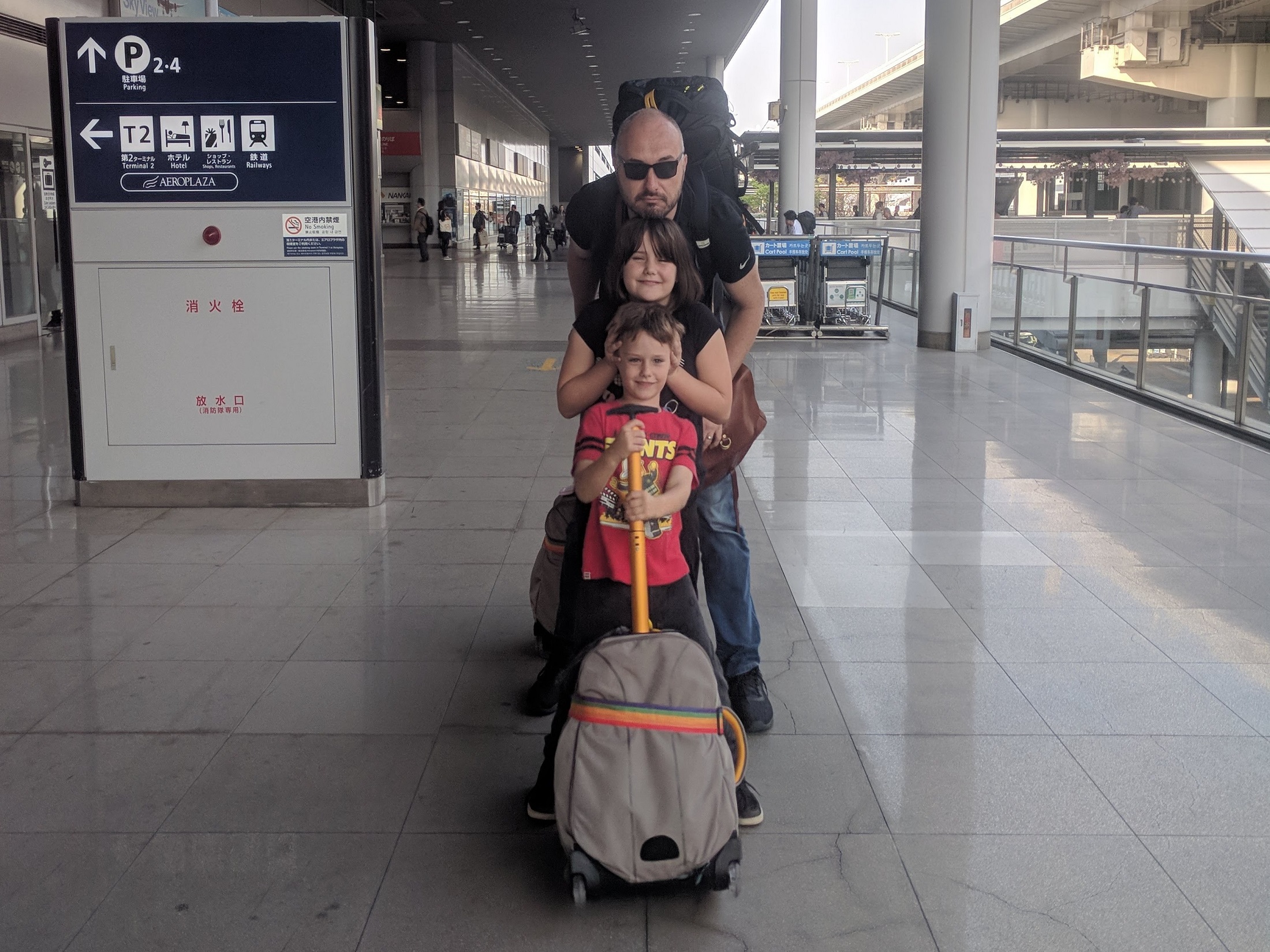 Japan_carry_on_only_flight_holiday_Travel_kids_Redcliffe_Travel_Agent_near_Brisbane